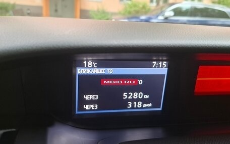 Mazda CX-7 I рестайлинг, 2010 год, 1 140 000 рублей, 13 фотография