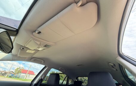 Mazda 6, 2007 год, 790 000 рублей, 21 фотография