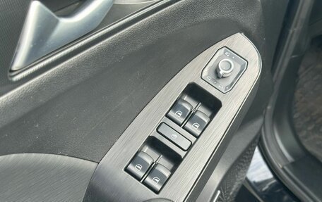 Haval Jolion, 2023 год, 1 643 000 рублей, 10 фотография