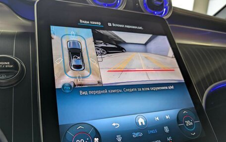 Mercedes-Benz GLC Coupe, 2026 год, 9 600 000 рублей, 10 фотография