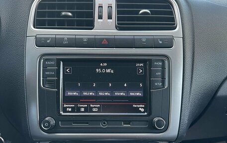 Volkswagen Polo VI (EU Market), 2018 год, 1 450 000 рублей, 17 фотография
