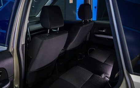Suzuki Grand Vitara, 2008 год, 1 030 000 рублей, 14 фотография