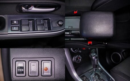 Suzuki Grand Vitara, 2008 год, 1 030 000 рублей, 21 фотография