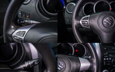 Suzuki Grand Vitara, 2008 год, 1 030 000 рублей, 19 фотография
