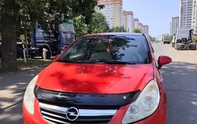 Opel Corsa D, 2007 год, 400 000 рублей, 1 фотография
