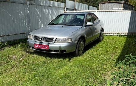 Audi A4, 1997 год, 200 000 рублей, 1 фотография