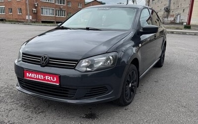 Volkswagen Polo VI (EU Market), 2011 год, 800 000 рублей, 1 фотография