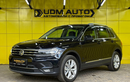 Volkswagen Tiguan II, 2017 год, 2 399 000 рублей, 1 фотография