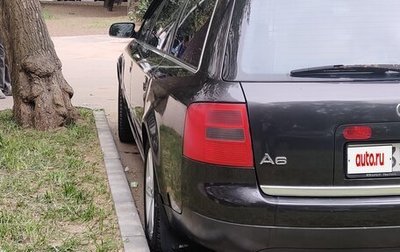 Audi A6, 2000 год, 320 000 рублей, 1 фотография
