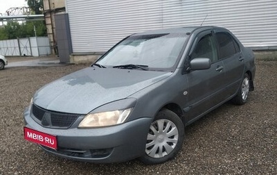 Mitsubishi Lancer IX, 2005 год, 219 000 рублей, 1 фотография