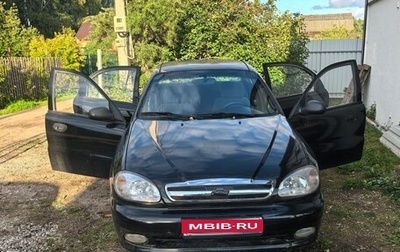Chevrolet Lanos I, 2008 год, 250 000 рублей, 1 фотография
