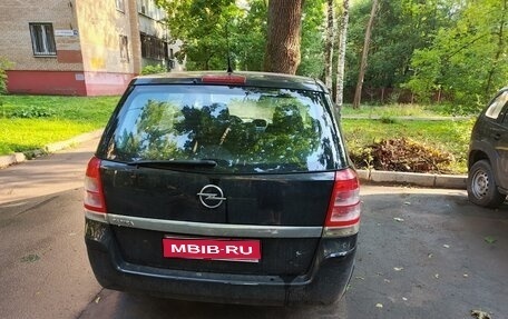 Opel Zafira B, 2011 год, 950 000 рублей, 1 фотография