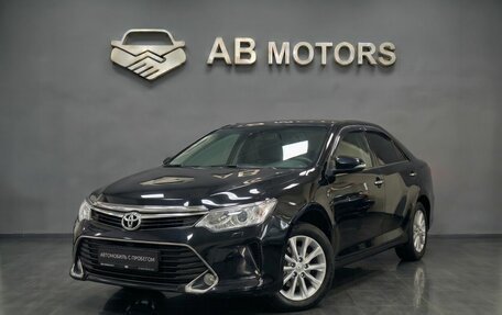 Toyota Camry, 2015 год, 1 715 000 рублей, 1 фотография