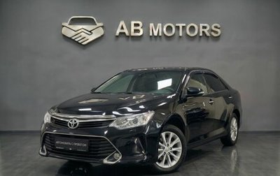 Toyota Camry, 2015 год, 1 715 000 рублей, 1 фотография