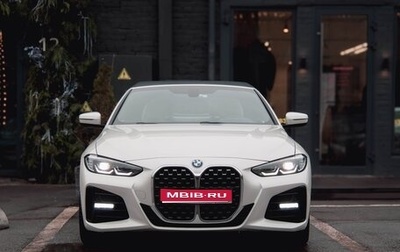 BMW 4 серия, 2021 год, 6 500 000 рублей, 1 фотография