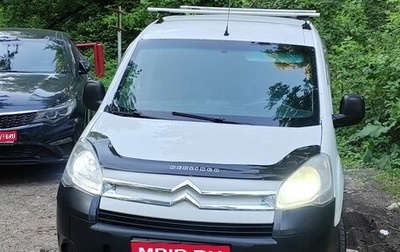Citroen Berlingo II рестайлинг, 2011 год, 465 000 рублей, 1 фотография