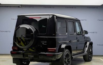 Mercedes-Benz G-Класс W463 рестайлинг _iii, 2026 год, 25 900 000 рублей, 1 фотография