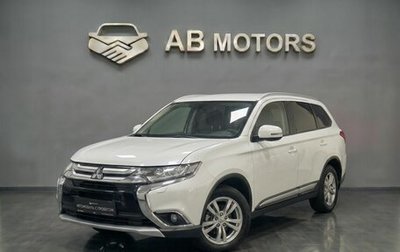 Mitsubishi Outlander III рестайлинг 3, 2018 год, 1 855 000 рублей, 1 фотография