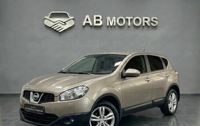 Nissan Qashqai, 2010 год, 945 000 рублей, 1 фотография