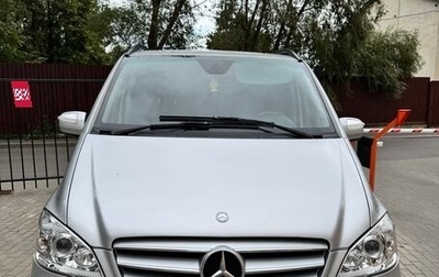 Mercedes-Benz Viano, 2014 год, 2 700 000 рублей, 1 фотография