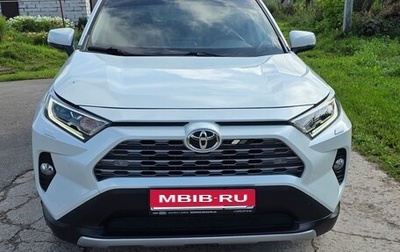 Toyota RAV4, 2022 год, 4 650 000 рублей, 1 фотография