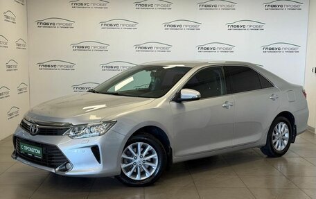 Toyota Camry, 2014 год, 2 399 000 рублей, 1 фотография