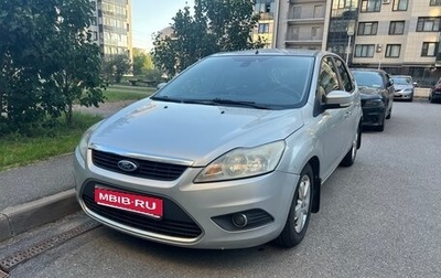 Ford Focus II рестайлинг, 2008 год, 525 000 рублей, 1 фотография