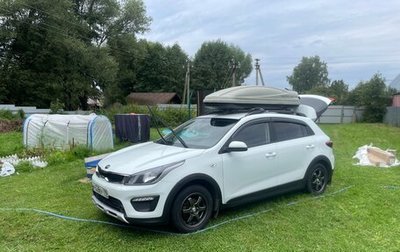 KIA Rio IV, 2018 год, 1 200 000 рублей, 1 фотография