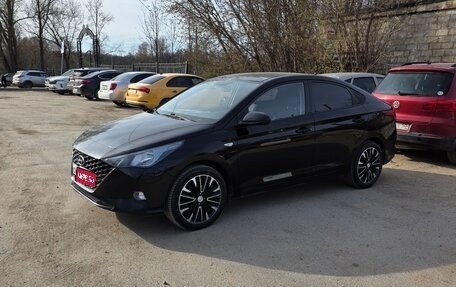 Hyundai Solaris II рестайлинг, 2020 год, 1 500 000 рублей, 1 фотография