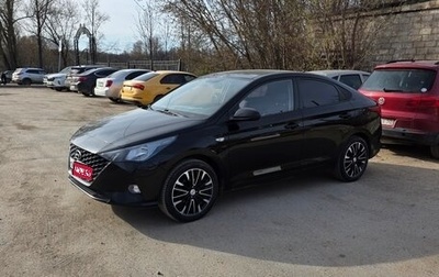 Hyundai Solaris II рестайлинг, 2020 год, 1 500 000 рублей, 1 фотография