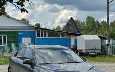 Mazda 6, 2006 год, 340 000 рублей, 1 фотография