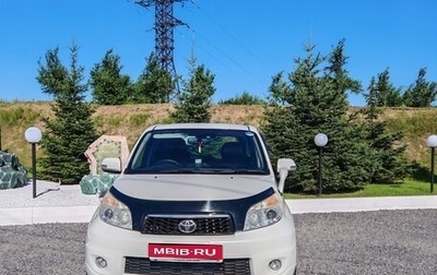 Toyota Rush II, 2009 год, 700 000 рублей, 1 фотография