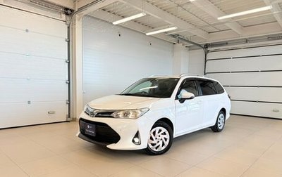 Toyota Corolla, 2019 год, 1 549 999 рублей, 1 фотография