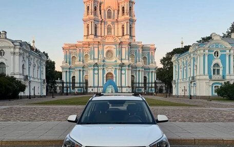 Hyundai Creta I рестайлинг, 2017 год, 1 515 000 рублей, 2 фотография