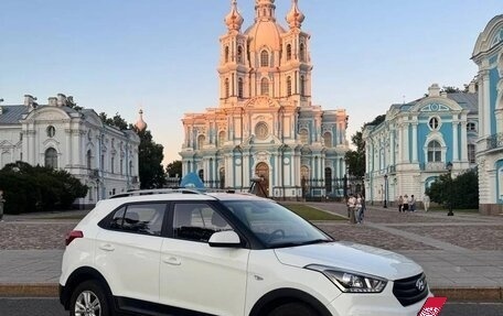 Hyundai Creta I рестайлинг, 2017 год, 1 515 000 рублей, 3 фотография