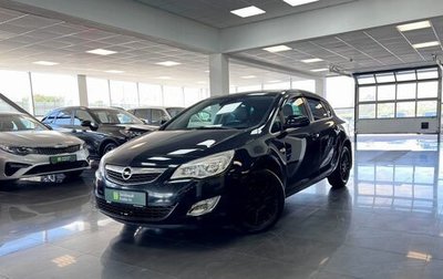 Opel Astra J, 2011 год, 695 000 рублей, 1 фотография