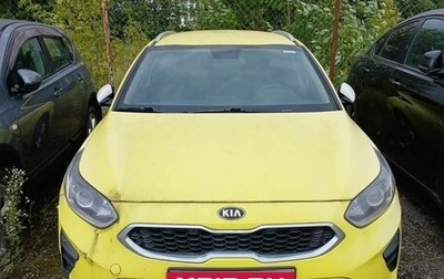 KIA cee'd III, 2019 год, 1 025 000 рублей, 1 фотография