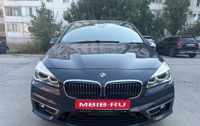 BMW 2 серия Grand Tourer F46 рестайлинг, 2018 год, 1 700 000 рублей, 1 фотография