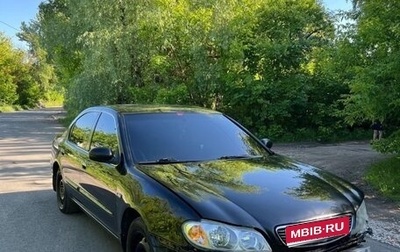 Nissan Maxima VIII, 2004 год, 250 000 рублей, 1 фотография