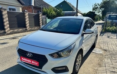Hyundai Solaris II рестайлинг, 2019 год, 1 050 000 рублей, 1 фотография