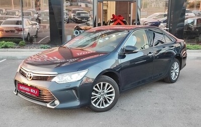 Toyota Camry, 2016 год, 1 820 000 рублей, 1 фотография