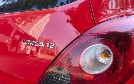 Opel Corsa D, 2007 год, 400 000 рублей, 9 фотография