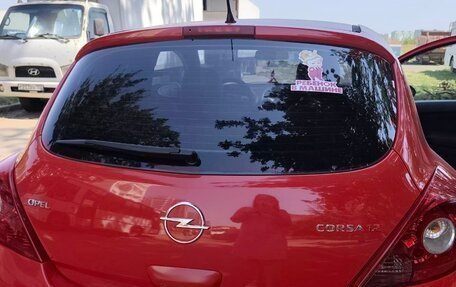 Opel Corsa D, 2007 год, 400 000 рублей, 6 фотография