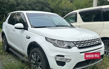 Land Rover Discovery Sport I рестайлинг, 2018 год, 2 110 000 рублей, 3 фотография
