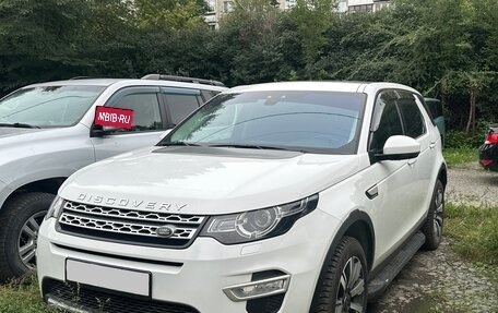 Land Rover Discovery Sport I рестайлинг, 2018 год, 2 110 000 рублей, 2 фотография