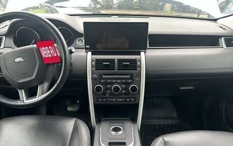 Land Rover Discovery Sport I рестайлинг, 2018 год, 2 110 000 рублей, 8 фотография