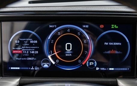 GAC GS8, 2023 год, 3 398 000 рублей, 9 фотография