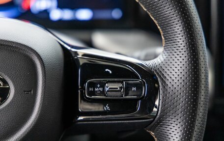 GAC GS8, 2023 год, 3 398 000 рублей, 18 фотография