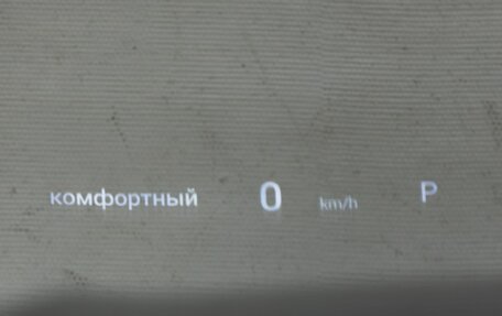 GAC GS8, 2023 год, 3 398 000 рублей, 19 фотография