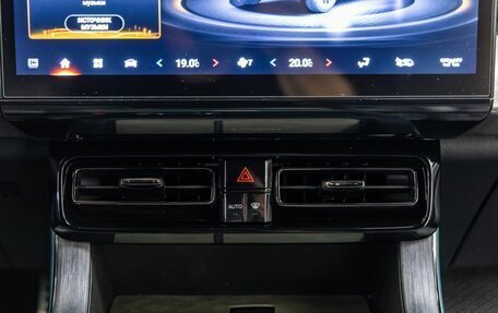 GAC GS8, 2023 год, 3 398 000 рублей, 23 фотография